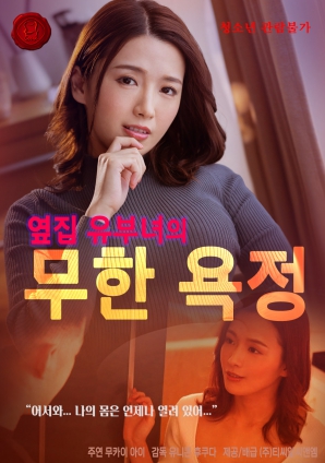 今天轮到谁挥棒？